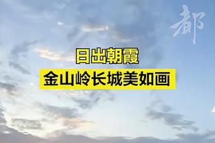 雷霆主帅：今日我们防福克斯时做得不错 每个人都做出了贡献